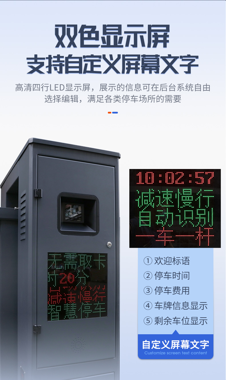 bsports必一体育悬浮门自营详情页_09.jpg
