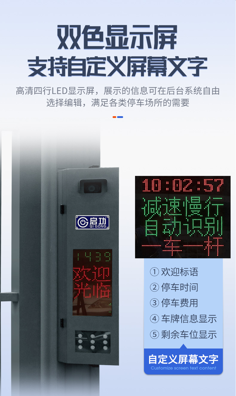 bsports必一体育折叠门自营详情页_09.jpg