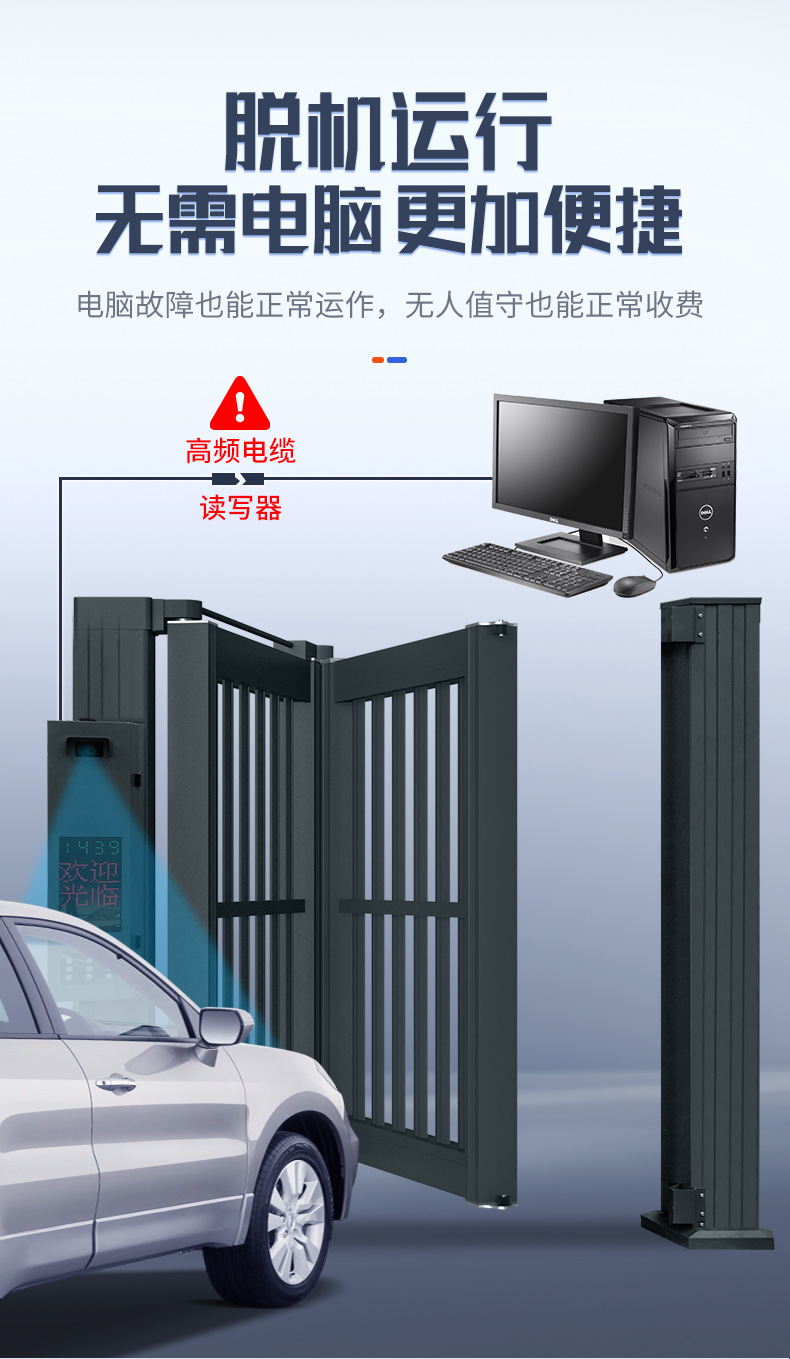 bsports必一体育折叠门自营详情页_08.jpg