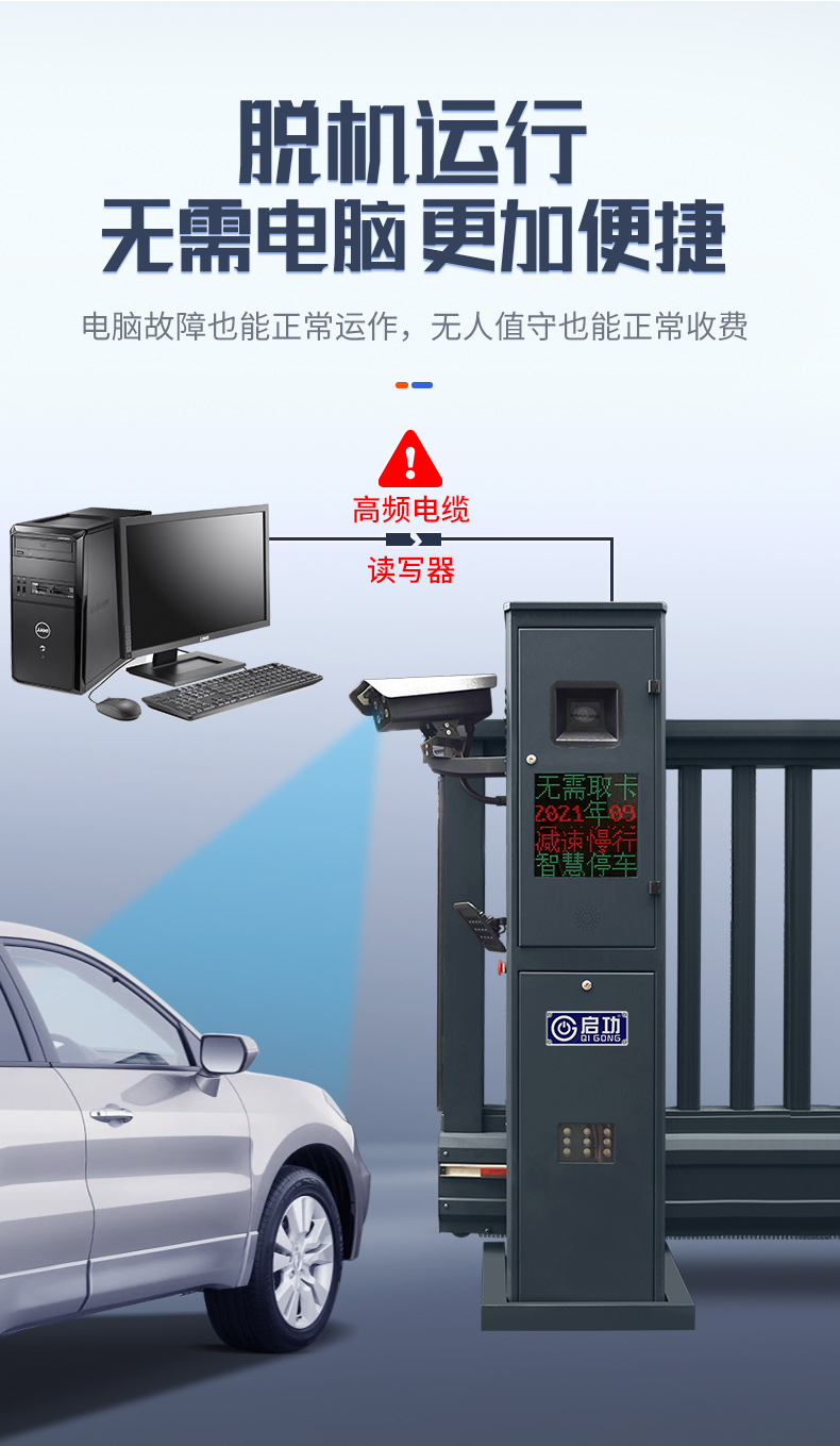 bsports必一体育悬浮门自营详情页_08.jpg